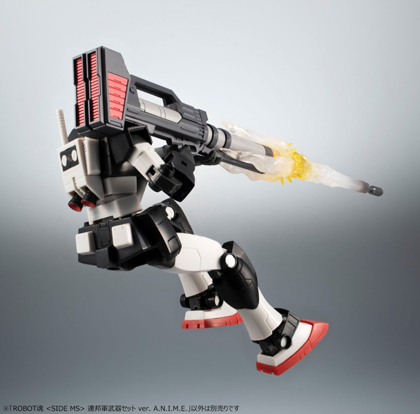 ROBOT魂 ＜SIDE MS＞ 機動戦士ガンダム 連邦軍武器セット ver. A.N.I.M.E.