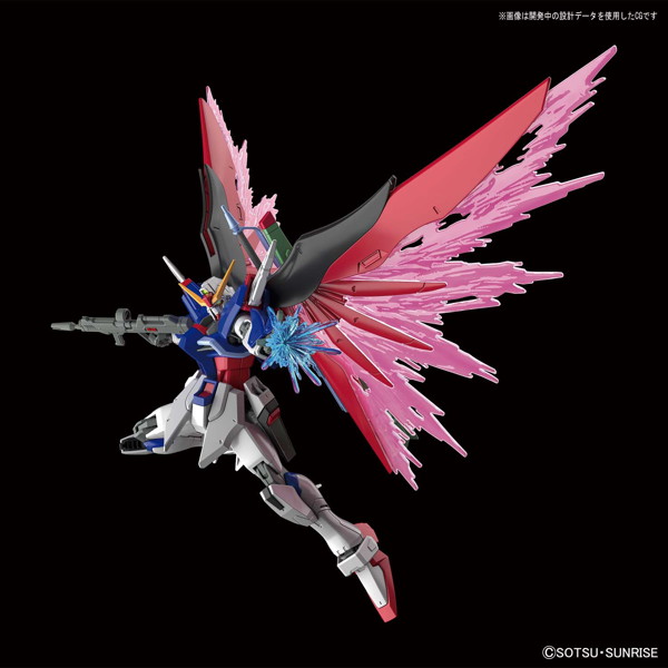 HGCE 1/144 224 デスティニーガンダム