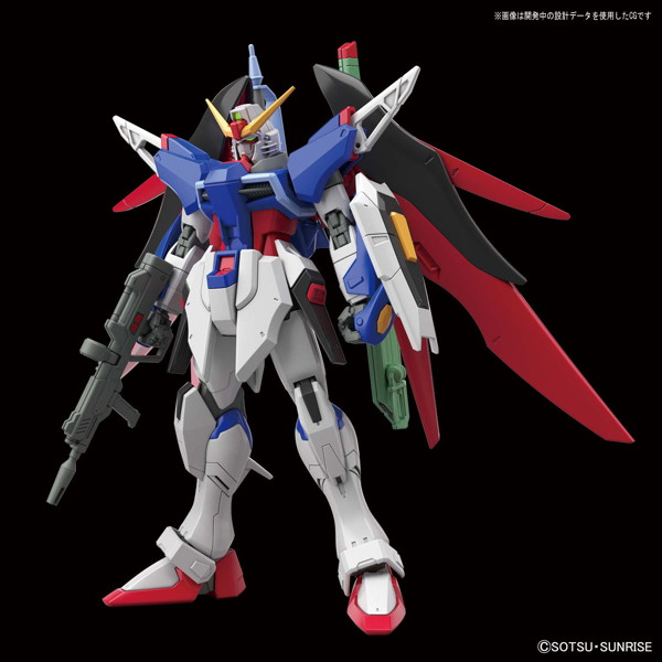 HGCE 1/144 224 デスティニーガンダム