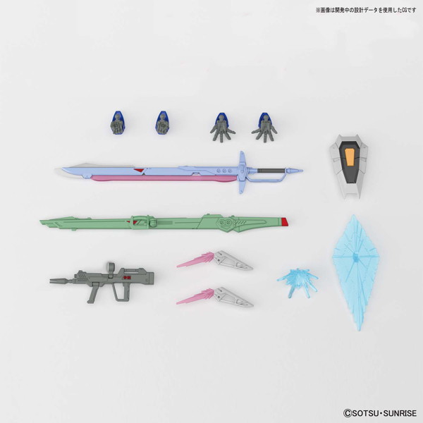 HGCE 1/144 224 デスティニーガンダム