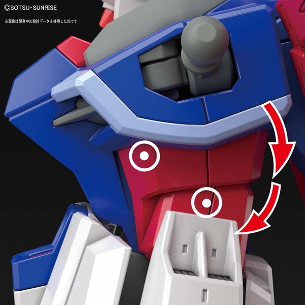HGCE 1/144 224 デスティニーガンダム