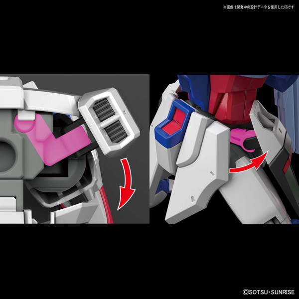 HGCE 1/144 224 デスティニーガンダム
