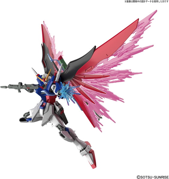 【3月再生産分】HGCE 1/144 224 デスティニーガンダム