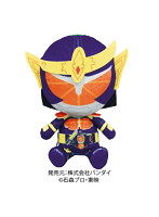 Chibiぬいぐるみ 仮面ライダー鎧武