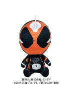 【クリックで詳細表示】Chibiぬいぐるみ 仮面ライダーゴースト