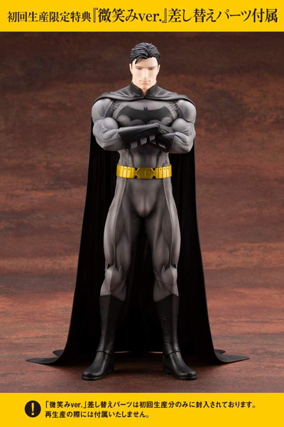 DC UNIVERSE DC COMICS IKEMEN バットマン 【初回生産限定パーツ付属版】