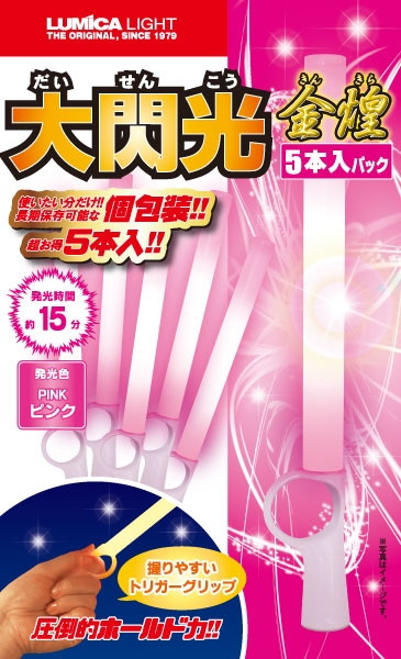 金煌 大閃光 ピンク5本入×5box（1box6袋入）150本