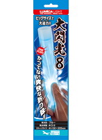 大閃光8 ブルー 5box（1box12本入）=60本