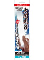 大閃光8 ホワイト 5box（1box12本入）=60本
