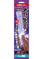 大閃光8 バイオレット 5box（1box12本入）=60本