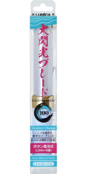 大閃光ブレード100 2box（1box6本入）=12本