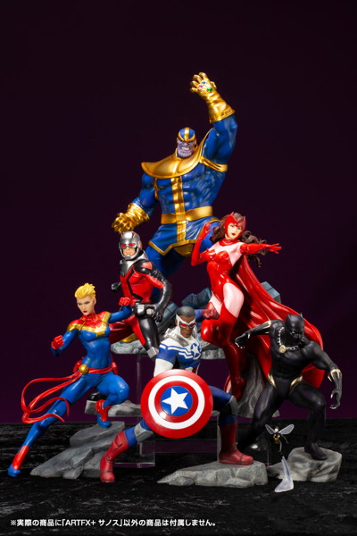 ARTFX＋ MARVEL UNIVERSE サノス