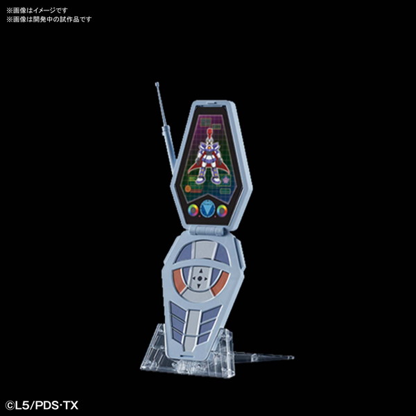 LBX-ダンボール戦機 CCM（山野バン）