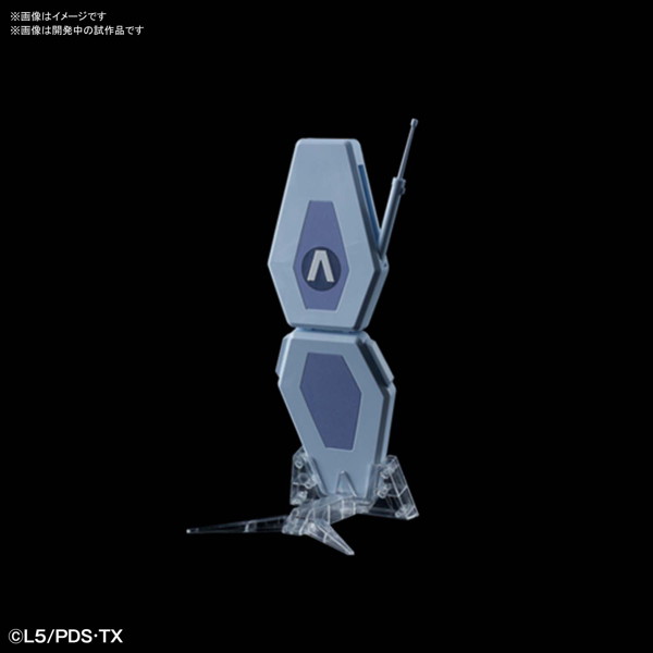 LBX-ダンボール戦機 CCM（山野バン）