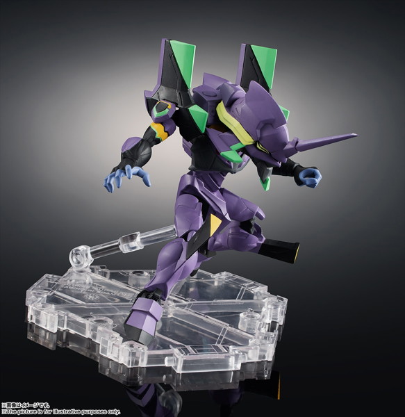 NXEDGE STYLE ヱヴァンゲリヲン新劇場版:Q ［EVA UNIT］ エヴァンゲリオン第13号機