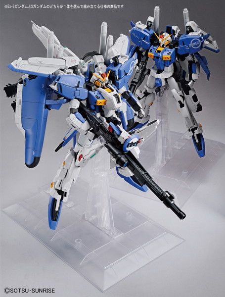 MG 1/100 209 Ex-Sガンダム/Sガンダム
