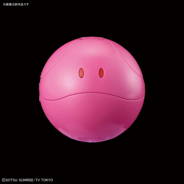 ハロ エターナルピンク