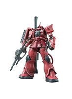 【10月再生産分】HGオリジン 1/144 シャア専用ザク II（赤い彗星Ver.）