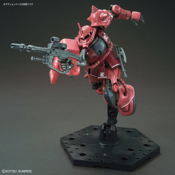 HGオリジン 1/144 シャア専用ザク II（赤い彗星Ver.）