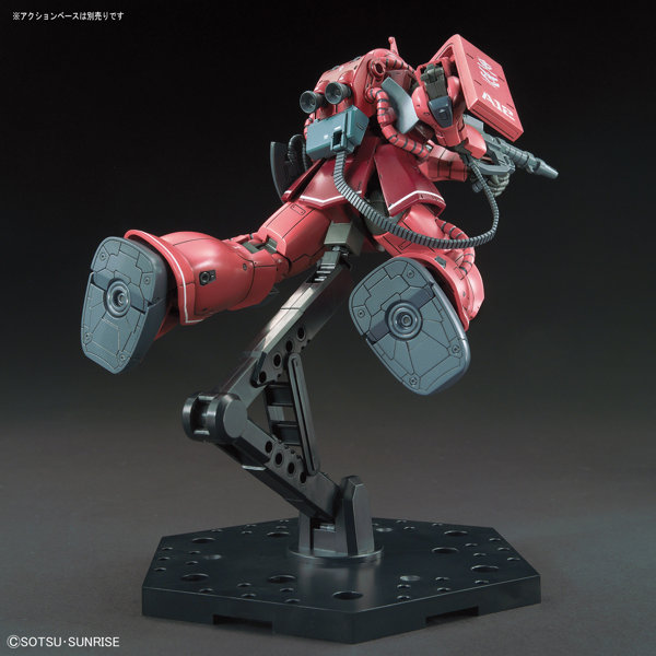 HGオリジン 1/144 シャア専用ザク II（赤い彗星Ver.）