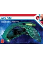 新スター・トレック 1/3200 ロミュラン ウォーバード ディデリデクスクラス