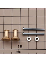 艦船模型用金属飾り脚.S set