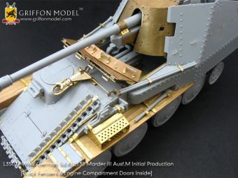 1/35 WW.II ドイツ軍 対戦車自走砲マーダーIII M型 初期生産型用 エッチングパーツ＆メタル砲身 ’プレミアム・エディション’