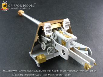 1/35 WW.II ドイツ軍 対戦車自走砲マーダーIII M型 初期生産型用 エッチングパーツ＆メタル砲身 ’プレミアム・エディション’