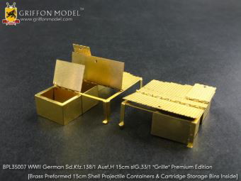 1/35 WW.II ドイツ軍 Sd.Kfz.138/1 ゲシュッツワーゲン38H s.IG.33/1グリレH型用 エッチングパーツ ’プレミアム・エディション’