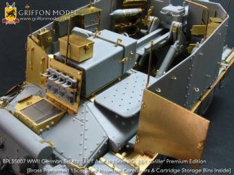 1/35 WW.II ドイツ軍 Sd.Kfz.138/1 ゲシュッツワーゲン38H s.IG.33/1グリレH型用 エッチングパーツ ’プレミアム・エディション’