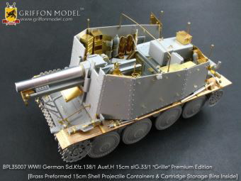 1/35 WW.II ドイツ軍 Sd.Kfz.138/1 ゲシュッツワーゲン38H s.IG.33/1グリレH型用 エッチングパーツ ’プレミアム・エディション’