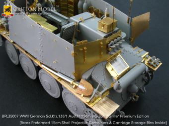 1/35 WW.II ドイツ軍 Sd.Kfz.138/1 ゲシュッツワーゲン38H s.IG.33/1グリレH型用 エッチングパーツ ’プレミアム・エディション’