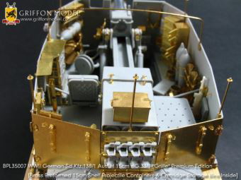 1/35 WW.II ドイツ軍 Sd.Kfz.138/1 ゲシュッツワーゲン38H s.IG.33/1グリレH型用 エッチングパーツ ’プレミアム・エディション’