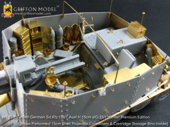 1/35 WW.II ドイツ軍 Sd.Kfz.138/1 ゲシュッツワーゲン38H s.IG.33/1グリレH型用 エッチングパーツ ’プレミアム・エディション’