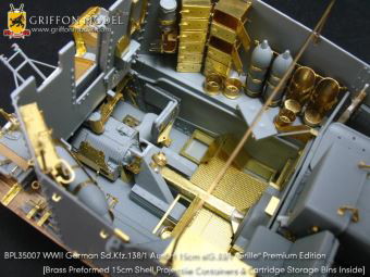 1/35 WW.II ドイツ軍 Sd.Kfz.138/1 ゲシュッツワーゲン38H s.IG.33/1グリレH型用 エッチングパーツ ’プレミアム・エディション’