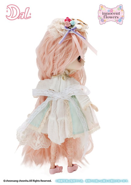 ダル チェリースイート