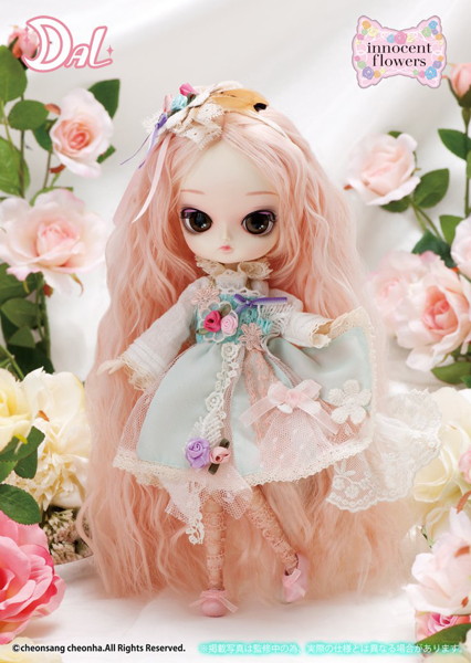 ダル チェリースイート