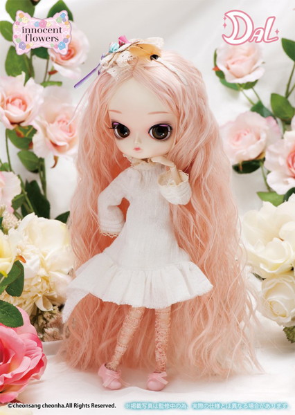 ダル チェリースイート