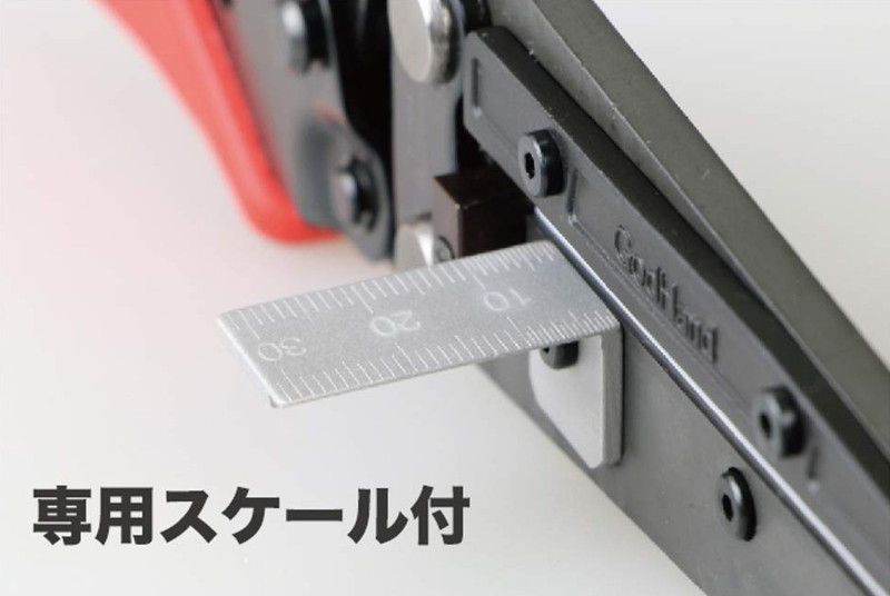 アメイジングカッター アメイジングカッター