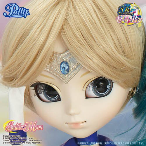 プーリップ セーラーウラヌス