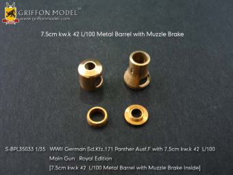 1/35 WW.II ドイツ軍 パンターF型 7.5cm KwK.42 L/100搭載型用 エッチングパーツ＆メタル砲身 ’ロイヤルエディション’