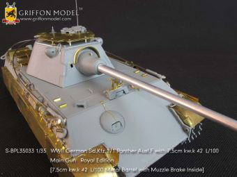 1/35 WW.II ドイツ軍 パンターF型 7.5cm KwK.42 L/100搭載型用 エッチングパーツ＆メタル砲身 ’ロイヤルエディション’