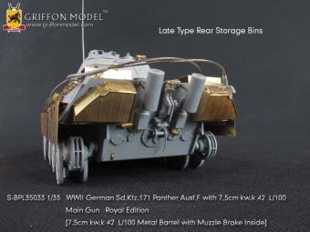 1/35 WW.II ドイツ軍 パンターF型 7.5cm KwK.42 L/100搭載型用 エッチングパーツ＆メタル砲身 ’ロイヤルエディション’