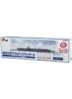 1/700大型艦船用組み立てアクリルケース
