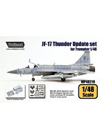 1/48 JF-17 サンダー アップデートパーツ （トランぺッター用）