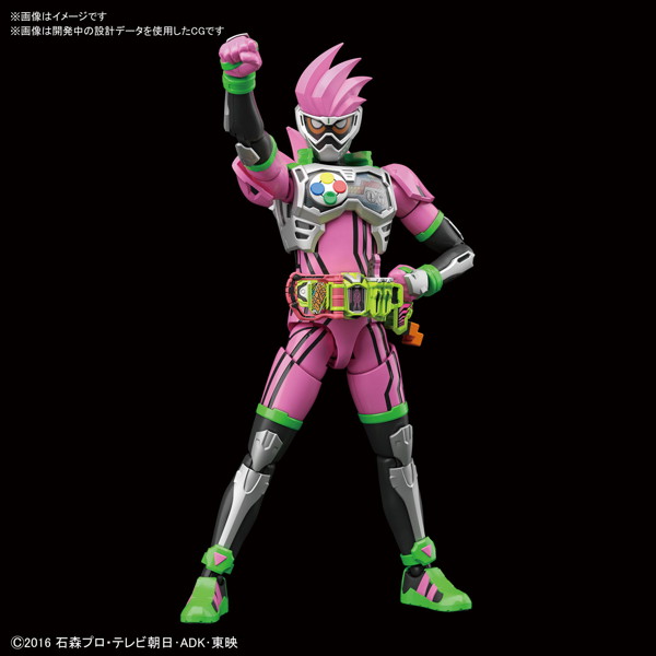 Figure-rise Standard 仮面ライダーエグゼイド アクションゲーマー レベル2