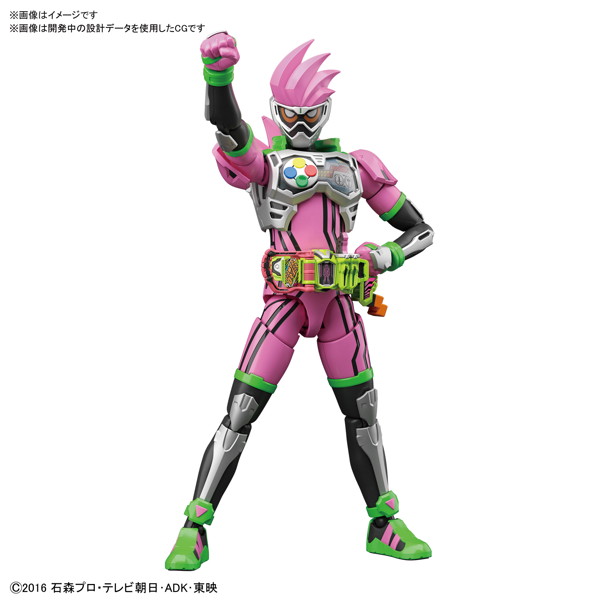 Figure-rise Standard 仮面ライダーエグゼイド アクションゲーマー レベル2