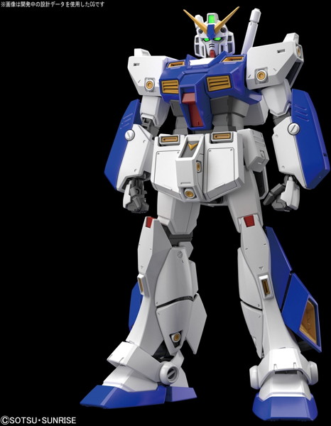 MG 1/100 210 ガンダムNT-1 Ver.2.0