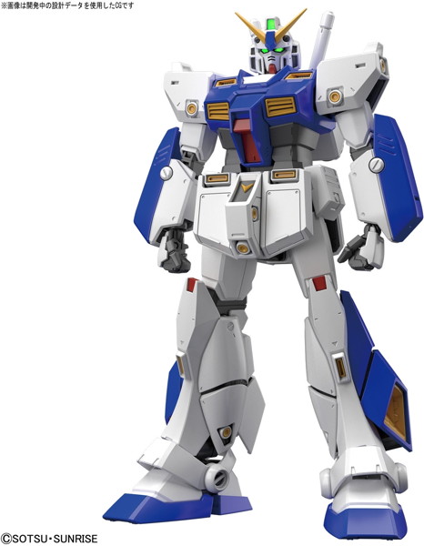 MG 1/100 210 ガンダムNT-1 Ver.2.0