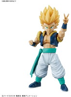 Figure-rise Standard ドラゴンボールZ 超サイヤ人ゴテンクス